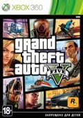 Grand Theft Auto V - прокат в Кременчуге